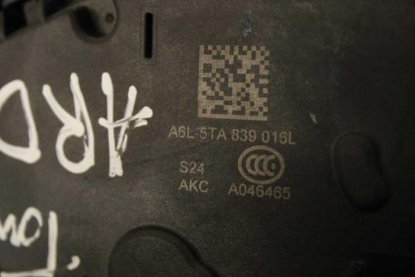 GACHE DE PORTE ARRIERE DROITE VW TOURAN 9/2015+ - Vue 3